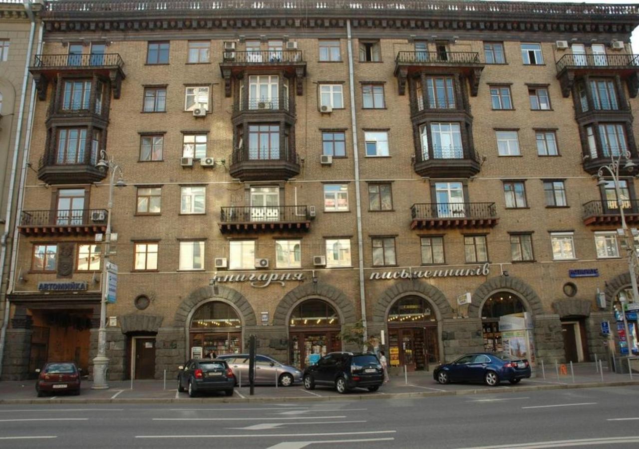 Apartment Arena City Loft Kyiv Eksteriør billede
