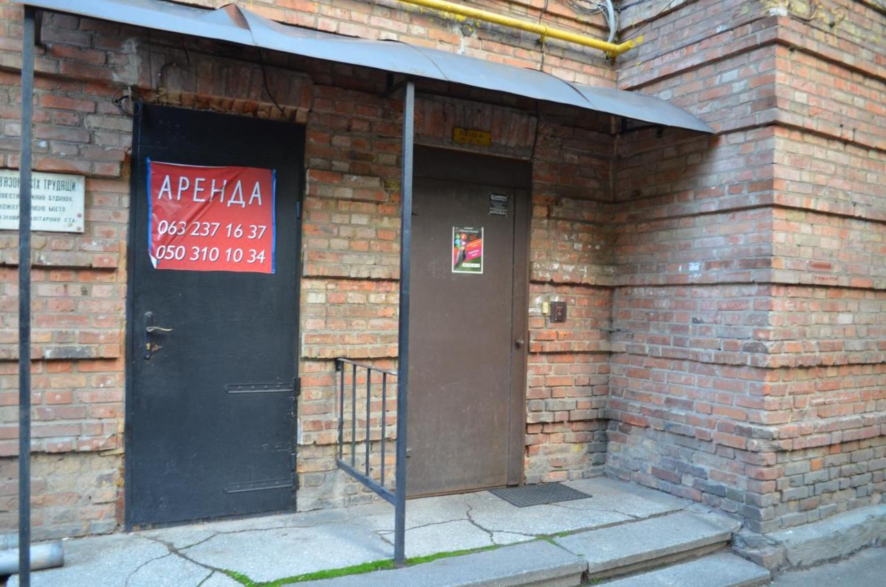Apartment Arena City Loft Kyiv Eksteriør billede